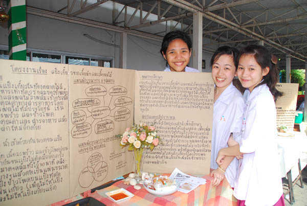 Copy of DSC_0498